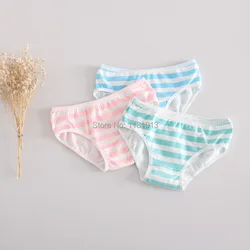 Cute Girl Striped cotton elastic low waist briefs ( anime style Blue white / Green white / Pink white Striped Panties)