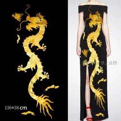 Super-sized Golden Dragon Applique Embroidery Patch Applique DIY Lace Clothing Accessory