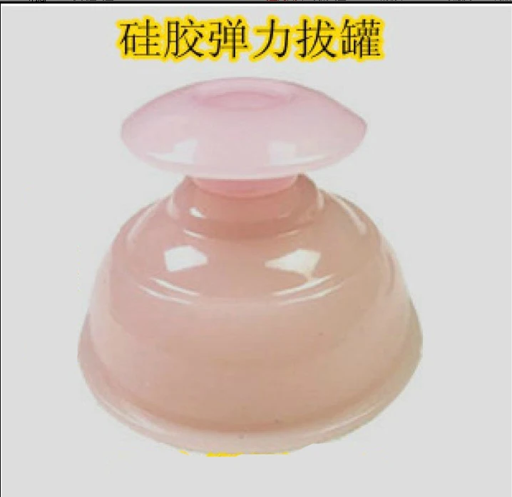 Silicone Elastic Vacuum Cupping Cups Body Massage Helper Suction Treatment Anti Cellulite Health Care Tool Therapy