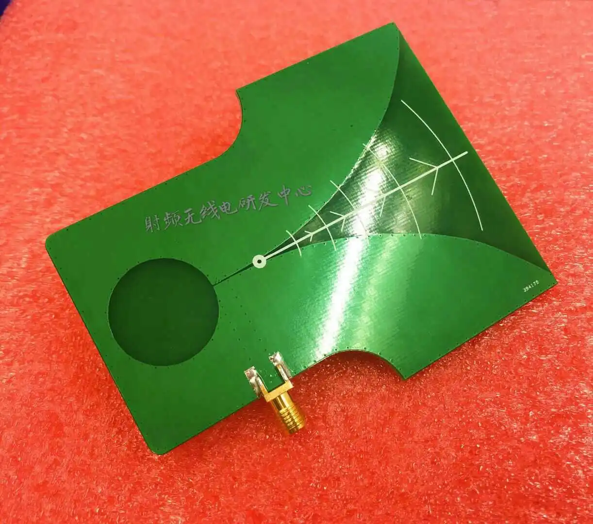 UWB Directional High Gain Broadband TEM Antenna 2.4 - 10.5GHz