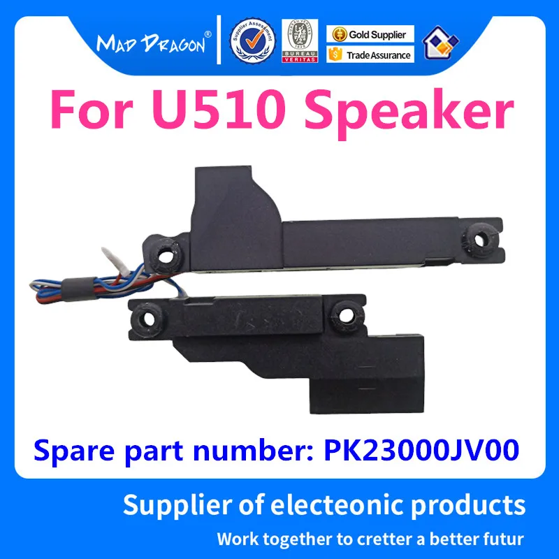 

MAD DRAGON Brand Laptop New Original Speaker Set-R + L Left Right for Lenovo U510 Speaker Right Side Left Set PK23000JV00