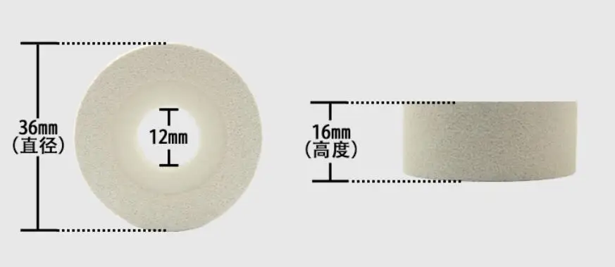 24 sztuk/partia biały średnica 36mm wysokość 16mm premium koder do etykiet przyklejanych na gorąco rolka atramentowa dla MY380 FR1000 kodowania