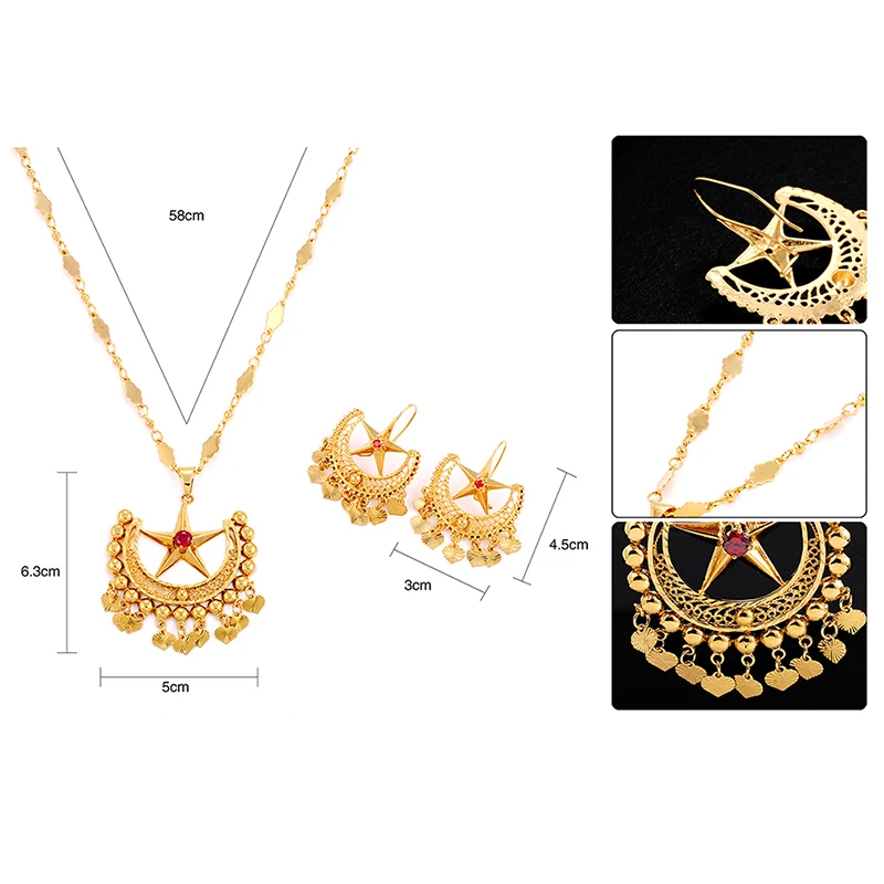 Ethlyn 2018 Gold Color Beautiful Ethnic Wedding Luxury Jewelry Sets for Women Accessories Lock Star Big Necklace/Drop Earrings