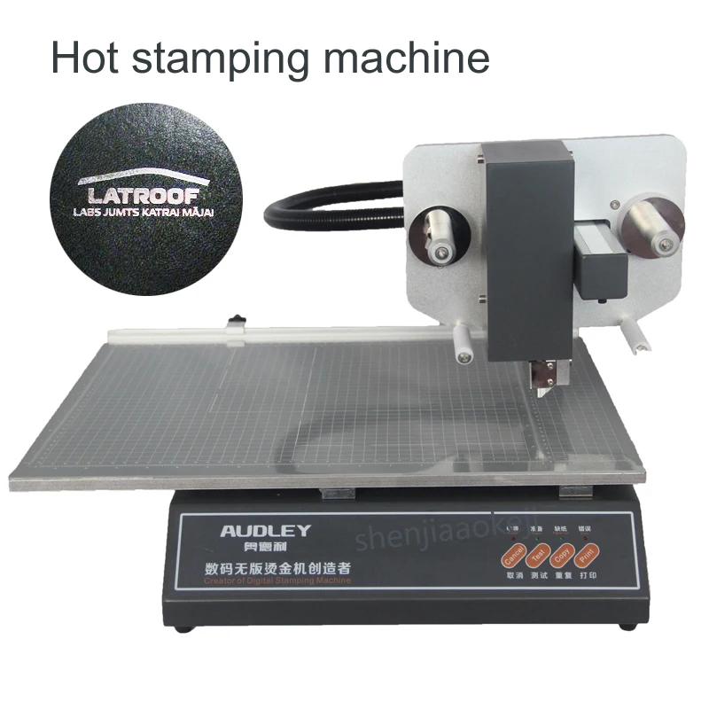 

Automatic Digital Hot Foil Stamping Machine NDL-3050A 300dpi Wired Leather Book Cover Tender Greeting Card Calendar Menu Printer