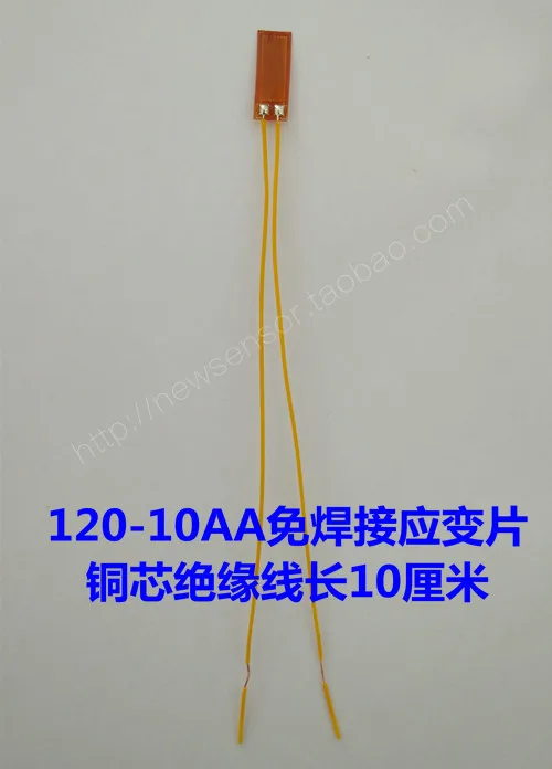 10 pcs 120-10AA لحام خالية قياس الضغط/قياس الضغط لحام خالية