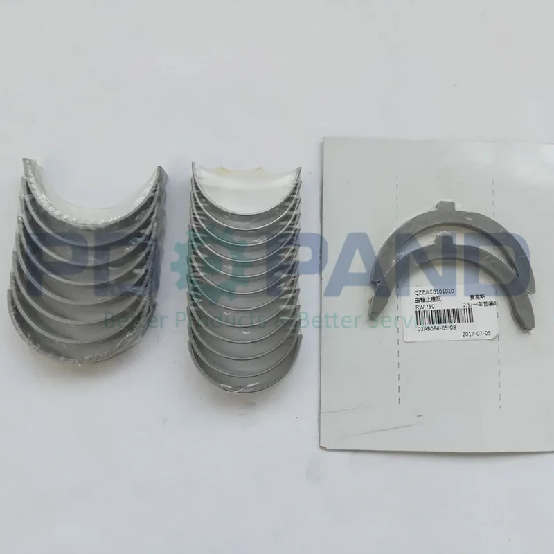 25K4F KV6 Crankshaft and Conrod Bearing Thrust Set forLand Rover/Rover 75 Saloon/Tourer/MG ZS Hatchback/ZT Saloon 2497cc 2.5 V6