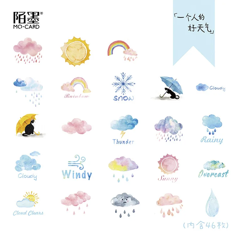 A man\'s fine weather Stickers Set Decorative Stationery Stickers Scrapbooking DIY Diary Album Stick Lable