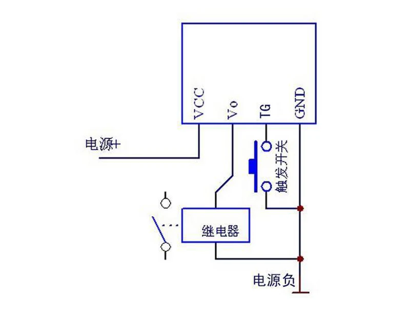 Bistable Flip-Flop Latch Switch Circuit Module Button Trigger Power-off Memory Single-button Switch dc 3V-18V 12v