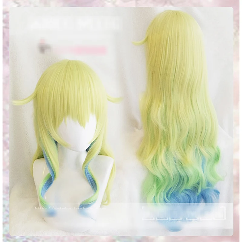 80cm Miss Kobayashi's Dragon Maid Quetzalcoatl Lucoa Long Wavy Synthetic Hair Cosplay Wig Heat Resistance Fiber+wig cap