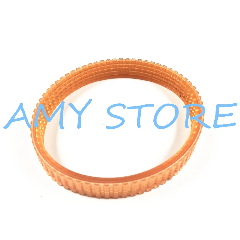 M1B-SD01-80X2 Electric Planer Cutting Machine Drive Belt for the Hitachi Shanghai Dragon