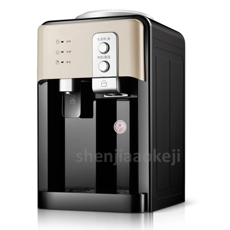 Distributeur d'eau froide et chaude électrique, 220V, 550W, Distributeur d'eau en clic, Bureau Vertical, Chauffage de l'eau, Bomicrophone, Drinkware Tool