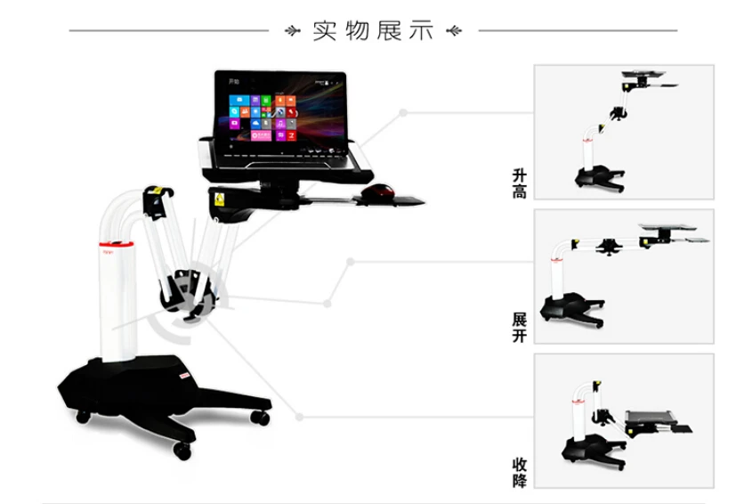 Notebook Computer Bureau. De Bed Met Eenvoudige Vouwen Roterende Lui Computer Bureau