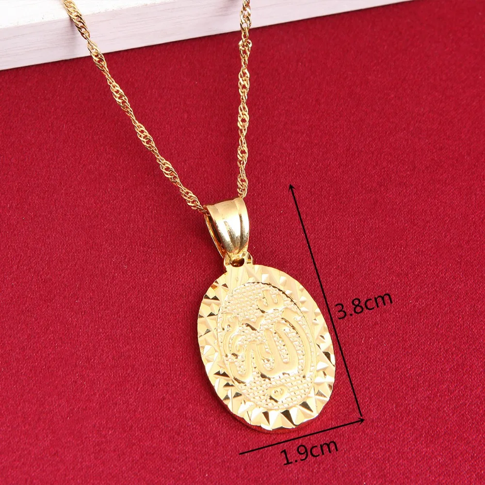 Gold Men Allah Pendant Necklace Chain 24K Gold Color Filled Middle East Jewelry Women Arab Muslim Item Islam