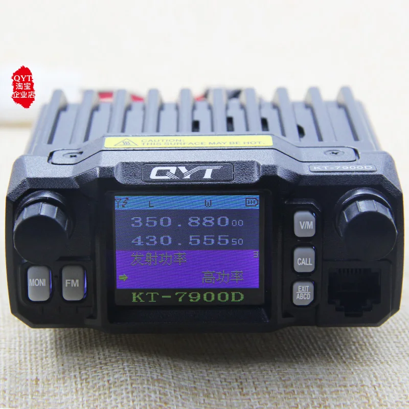 QYT KT-7900D 25W Quad Band Mobile Radio Walkie Talkie 144/220/350/440MHZ 4 Bands FM Transceiver Two-way of QYT KT8900 Car Radio