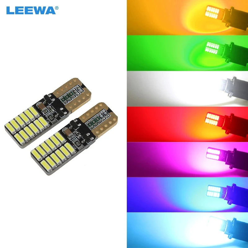 

LEEWA 100pcs T10 194 168 W5W No Error 3014 24 LED Canbus Car Side Lamp Wedge Light Bulb White,green,yellow,pink,ice blue #CA2733