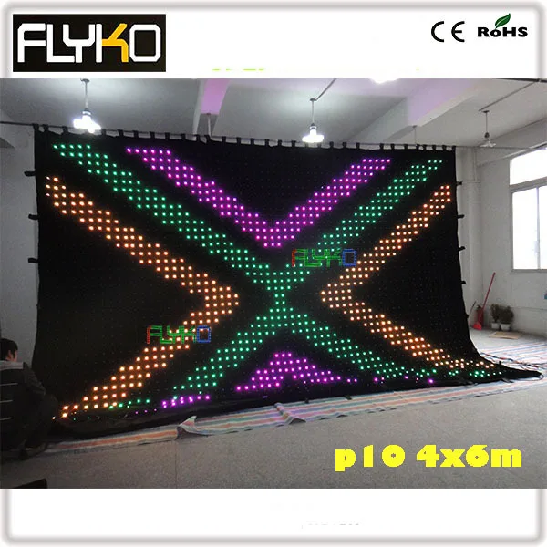 free shipping Indoor Decoration LED Curtain Light LED DJ Curtain