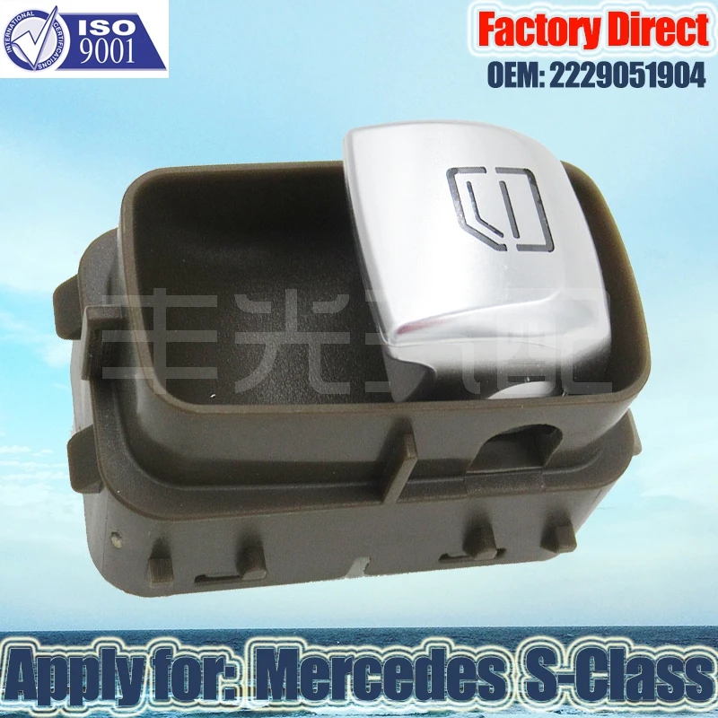 Factory Direct 4Pins Auto Power Window Switch Apply for Mercedes-Benz S-Class Right Passeng Side window lifter switch 2229051904