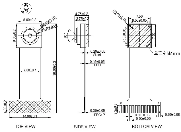 Base on OV7740 Camera module with flex cable for mobile phone,PDA,Mini DV