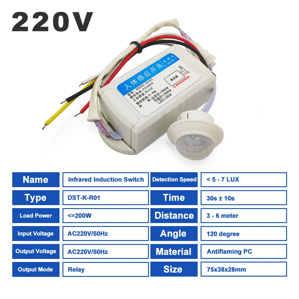 220V Emberi Alapanyag Ir Infravörös Érzékelő Vasúti váltó 110V PIR Mozgás Áramgerjesztés Alkalmazkodó m Működés sensing ligh detektor számára Villanyégő