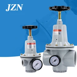 Pneumatic Air Compressor Air Pressure Regulating Valve Pressure Regulating Gas Pressure Reducing Valve QTY-08/10/15/25/32/40/50