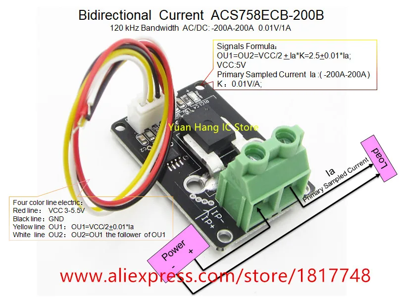 Bidirectional Current Sensor module ACS758 ACS758ECB-200B ACS758ECB-200 ACS758ECB 200B 120 kHz Bandwidth DC:-200-200A  0.01V/1A