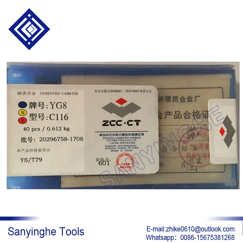 

40pcs/lots C116 YG6 / YG8 / YW1 / YW2 / YT5 / YT14 / YT15 carbide welding inserts brazed insert