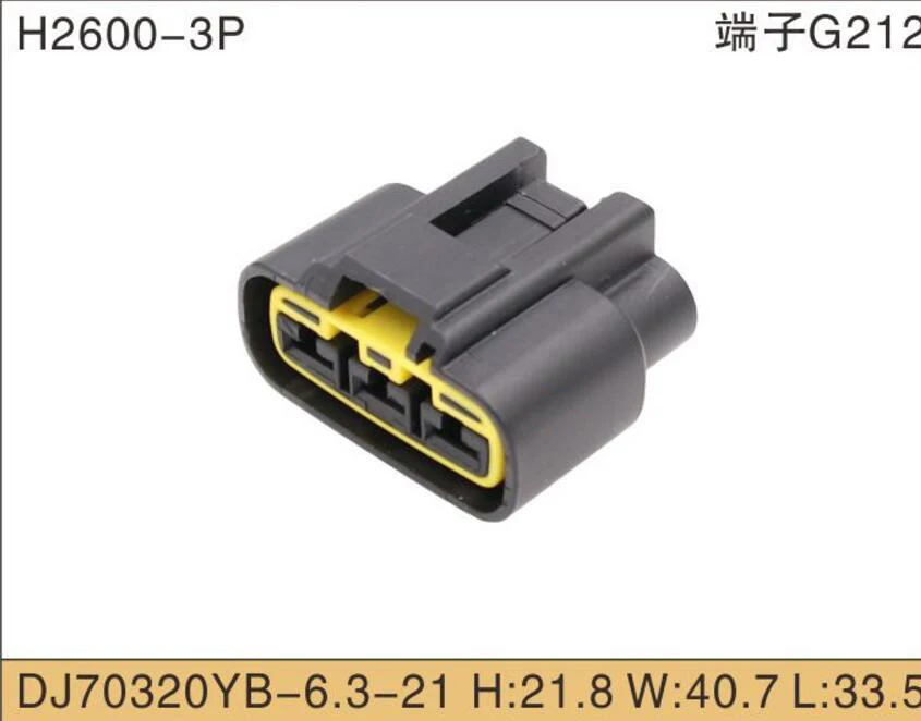 Free shipping 5sets gray or black color 3 Pin Power Cord Female Connector QLW Left Slot Connector QLW-A-3F-B QLW-A-3F-GR