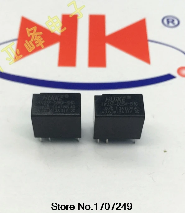 Free Shipping 10pcs/lot 100% new original relay HUIKE HK23F-DC5V-SHG HK23F-5V-SHG Can replace G5V-1-5VDC