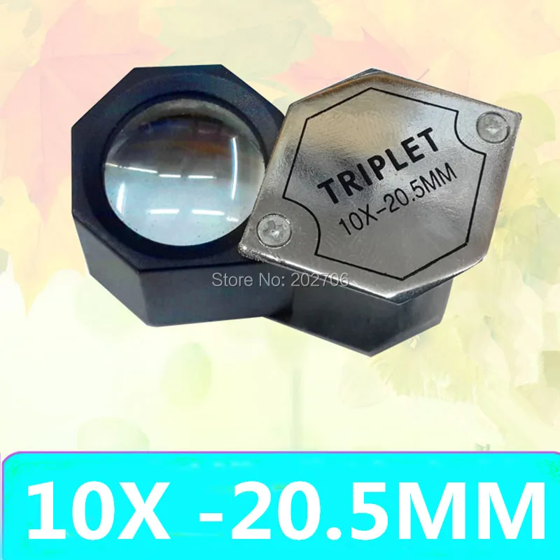 Top Quality 10X20.5mm Jewerly Diamond Triplet Loupe Achromatic-Aplanatic Optical Lens Gem Magnifier glass