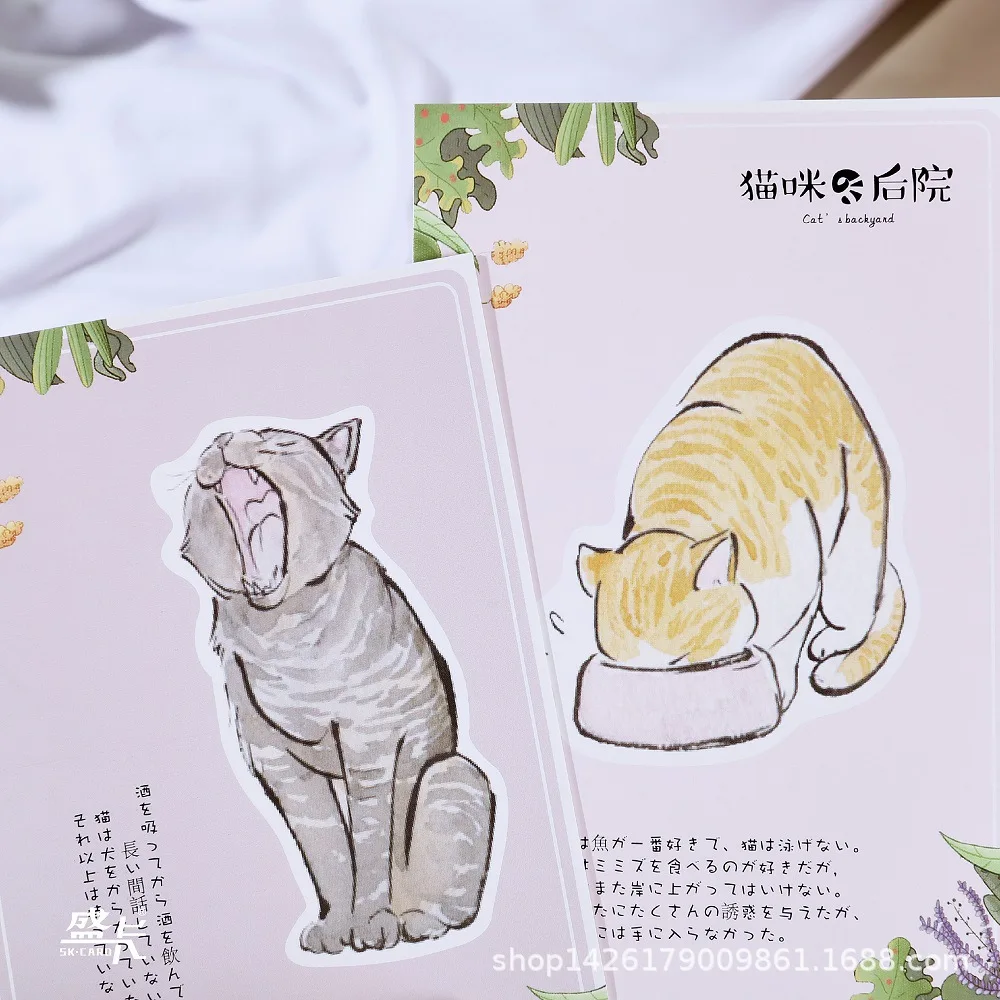 30 Pcs/SET Cat's Backyard Cartoon Postcard/Greeting Card/Wish Card/Christmas and New Year Gifts