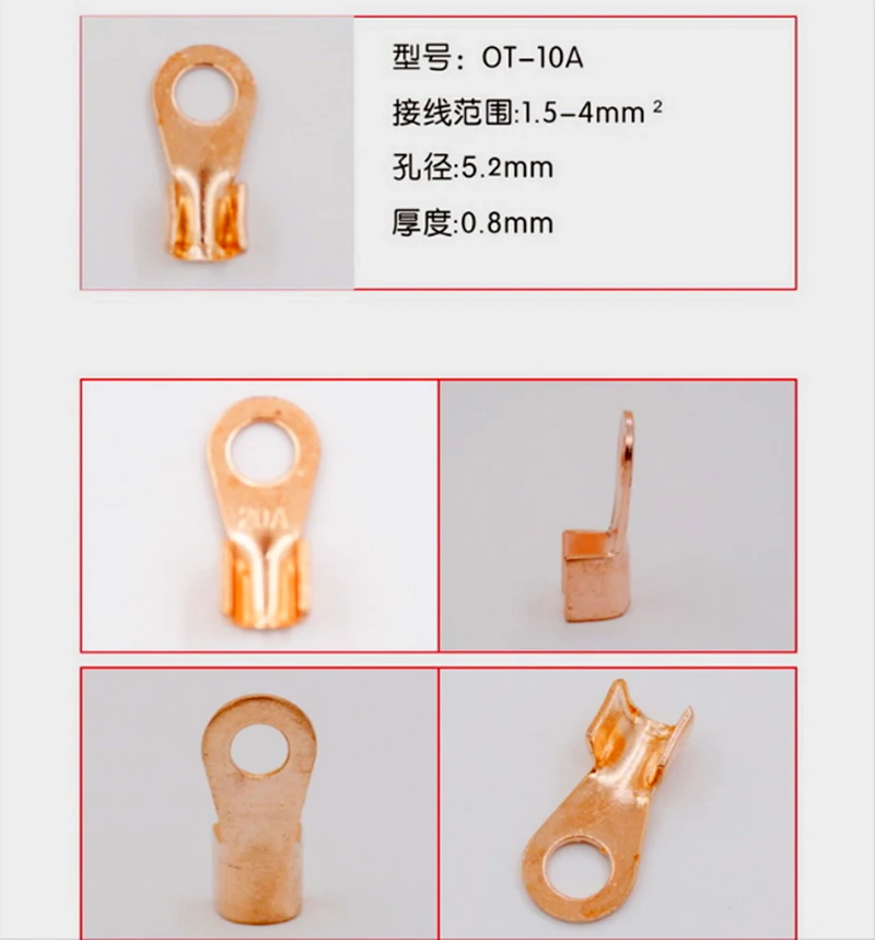 70 шт., медная штепсельная розетка OT для кабеля, соединительные провода 10A/20A/30A/40A/50A