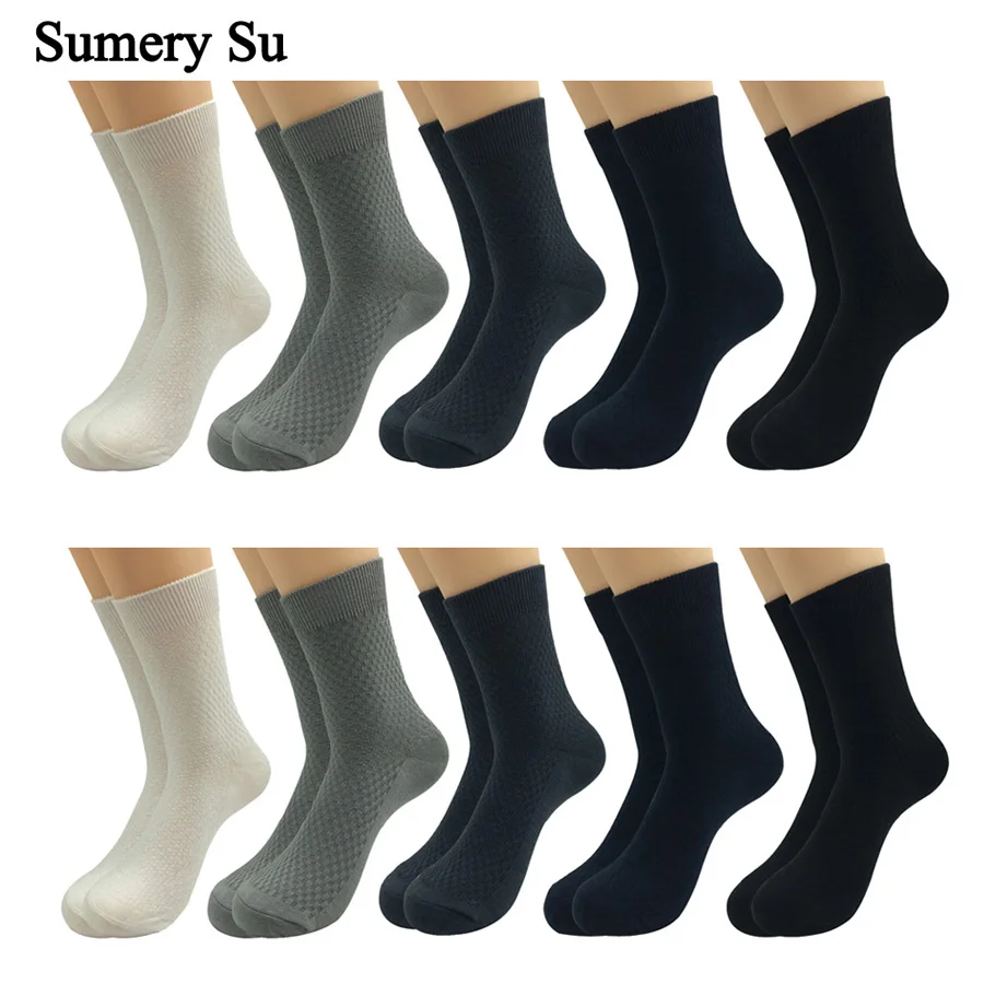 10 Pairs/Lot Bamboo Fiber Socks Men Casual Breathable Socks Business Fashion Male 5 Colors Hot Sale 2023