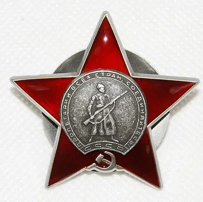 

WWII CCCP Soviet Russian Combat Order Of The Red Star Metal Medal Badge - RU001