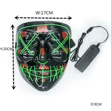LED Halloween Mask Glow Dark #5