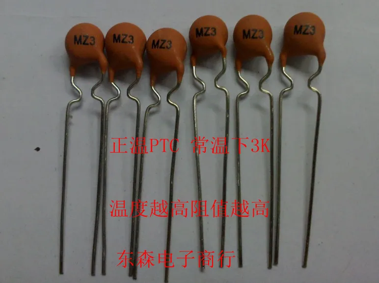 10pcs/lot Positive temperature thermistor PTC MZ3 PTC3K 5MM thermistor 3K MZ3-P302R