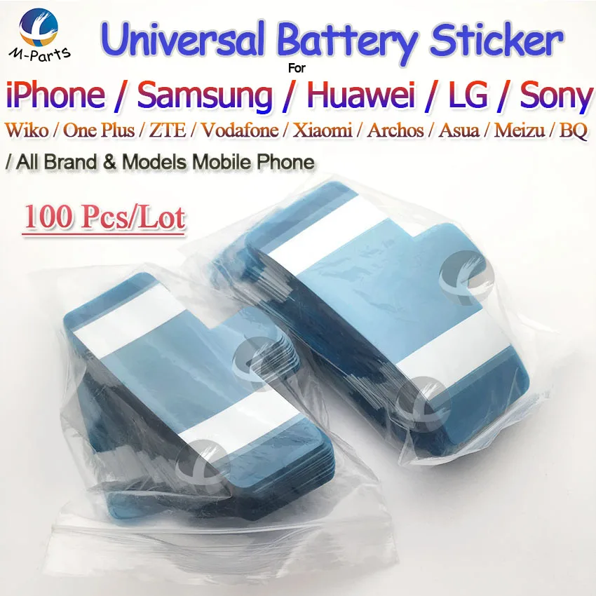 Universal Battery Adhesive Sticker for iPhone, Samsung, Huawei, etc, All Mobile Phone, Easy to Pull, Trackless Tape Strip