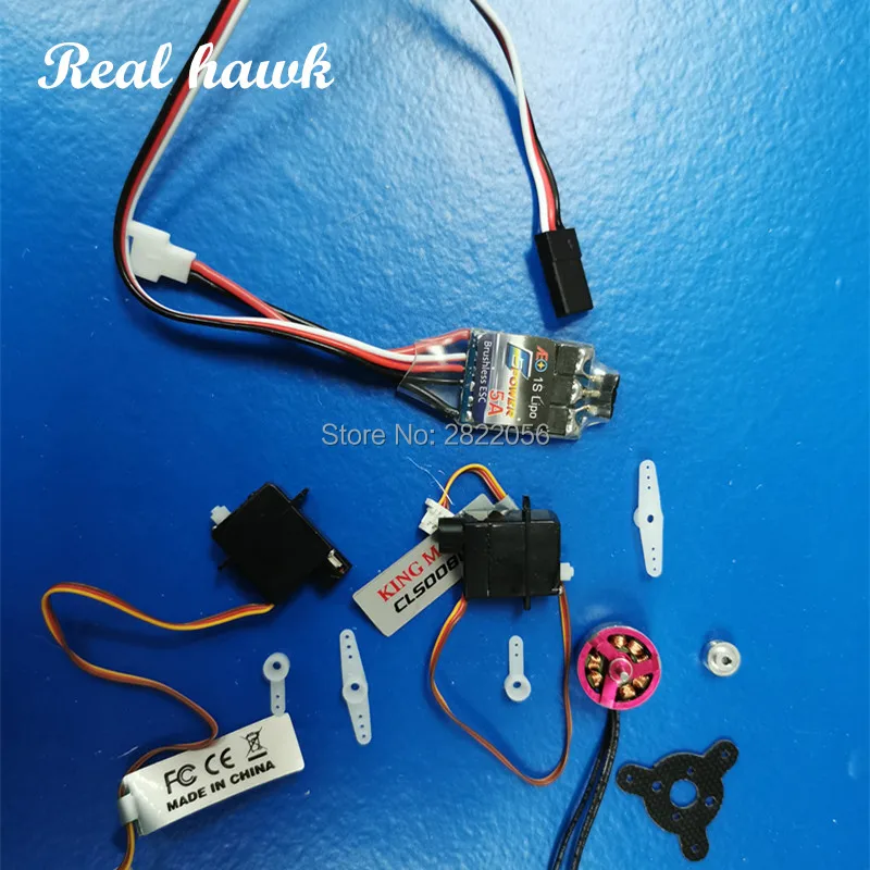 1104 motor + 5A 1S ESC+1.7G Servo combo set for RC MINI micro plane RC Airplane