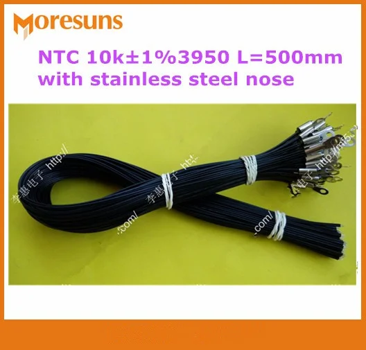 Fast Free ship 20pcs/lot NTC10k 1% 3950 L=500mm with stainless steel nose fixed hole 4 mm cable length 500 mm NTC Sensor