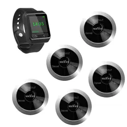 SINGCALL Wireless Calling, Reputation System Oscillates, 5 Waterproof Calling Buttons with Three Keys and 1 Watch Receiver