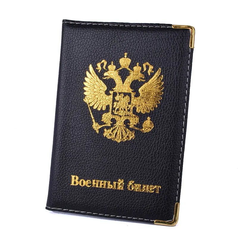 Russian Emblem Travel Passport Cover Women Men Credit Card Holder Case PU Leather Business Trip Document Passport Wallet