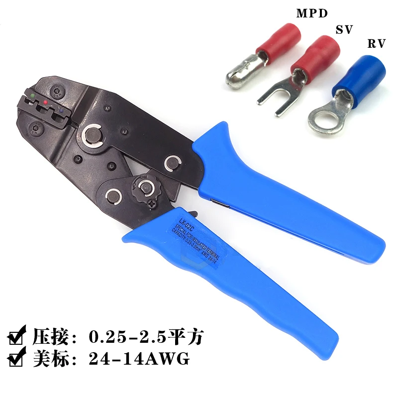 6.3/4.8/2.8 mm Crimping tool Spring pliers Ratchet terminal Insulated terminal clamp Pinch SN-48B LXA-02C tools hands