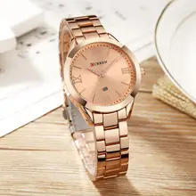 Gold Women's Watch #2