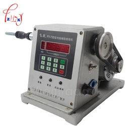 1pc FY-730 CNC Electronic winding machine Electronic winder Electronic Coiling Machine Winding diameter 0.03 -1.80mm