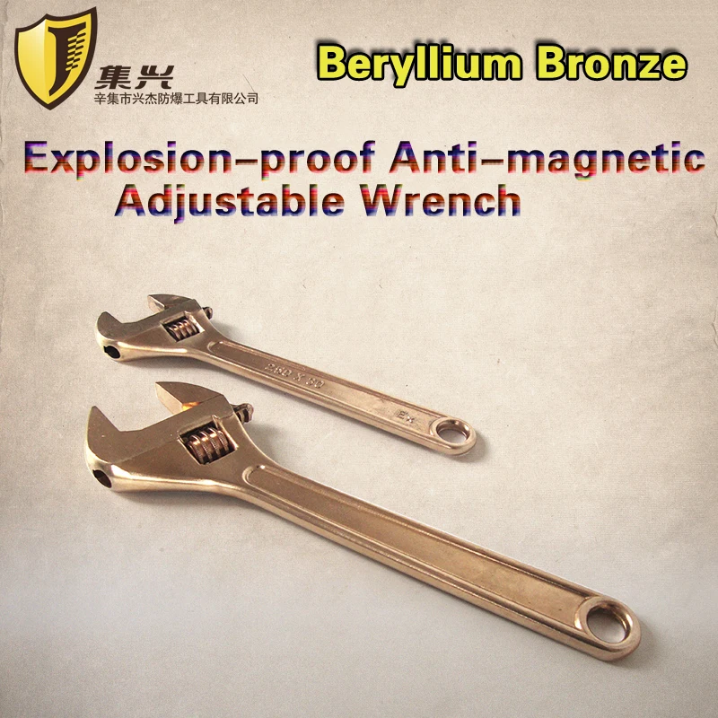 

6" 8" 10" Adjustable Wrench Spanner, Non-sparking Tools, Beryllium bronze Explosion Proof Safety Tools