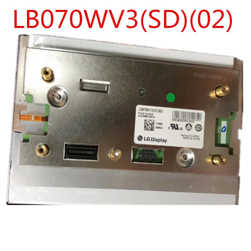 

LB070WV3(SD)(02) LB070WV3-SD02 Screen 7" LCD Display Brand New for Mercedes Ben W204 E260 Car GPS Navigation Audio