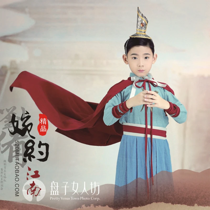 Liu Bei-Three Kingdoms Period Emperor of Shu  Little Emperor Costume for Photography or Children's Day Performance Costume Hanfu