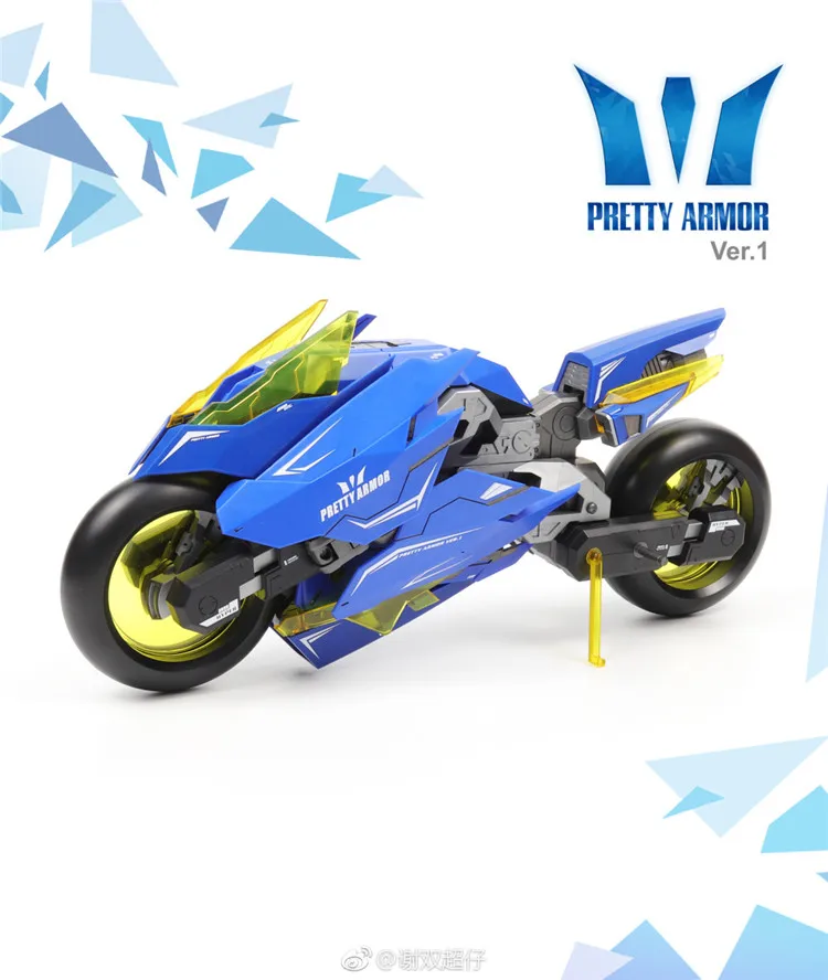 Pretty Armor PA Frame Arms Girl Fate Motorcycles Assembled Action Figure Model Anime Toys Figure