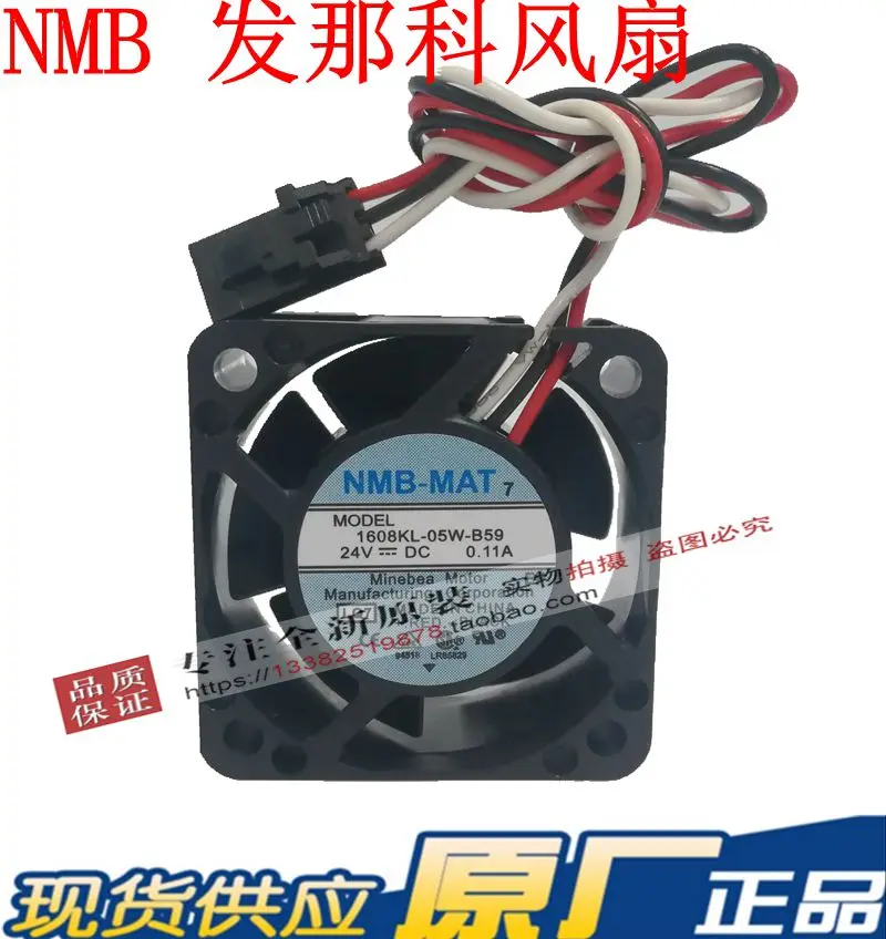 

Новый NMB-MAT NMB 1608KL-05W-B59 4020 24V 0.11A для FANUC Вентилятор охлаждения