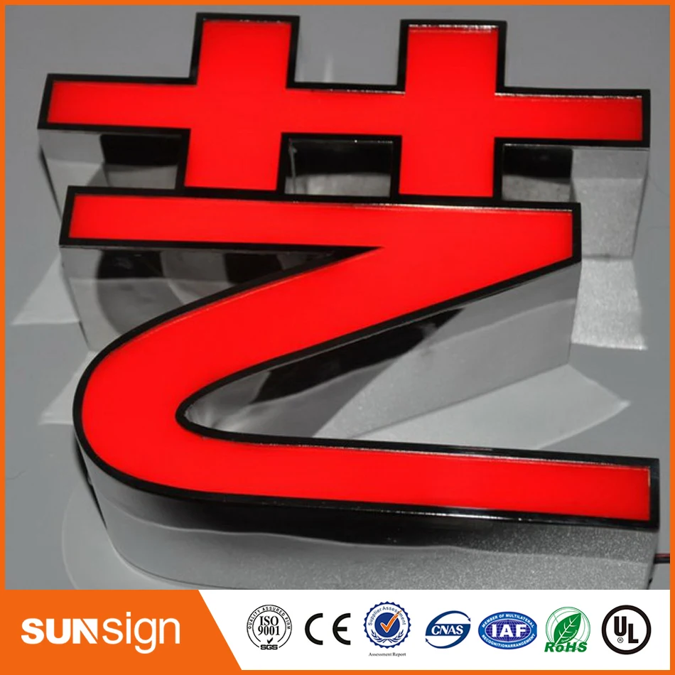 Custom advertising outdoor LED channel letters sign for names of electronics shops