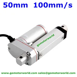 12V 24V 50mm Stroke 1600N load 100mm/s speed customized DC Linear Actuator 15 years experience